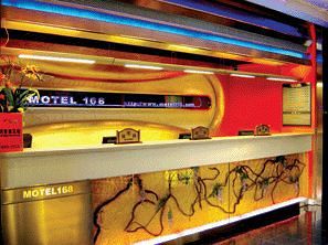Motel 168 Jiaogong Road - Ханджоу Екстериор снимка